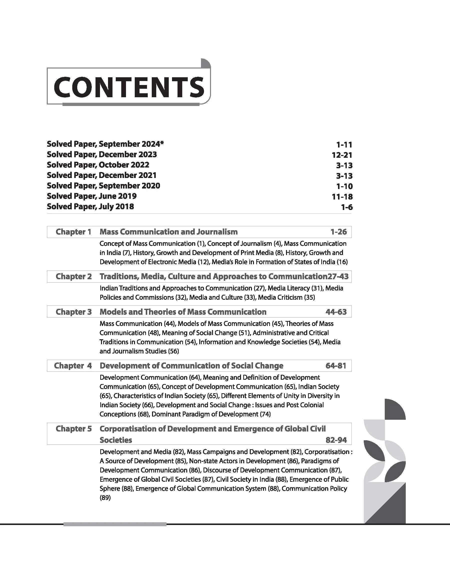 Arihant NTA UGC Mass Communication And Journalism Paper-2 (English Medium)