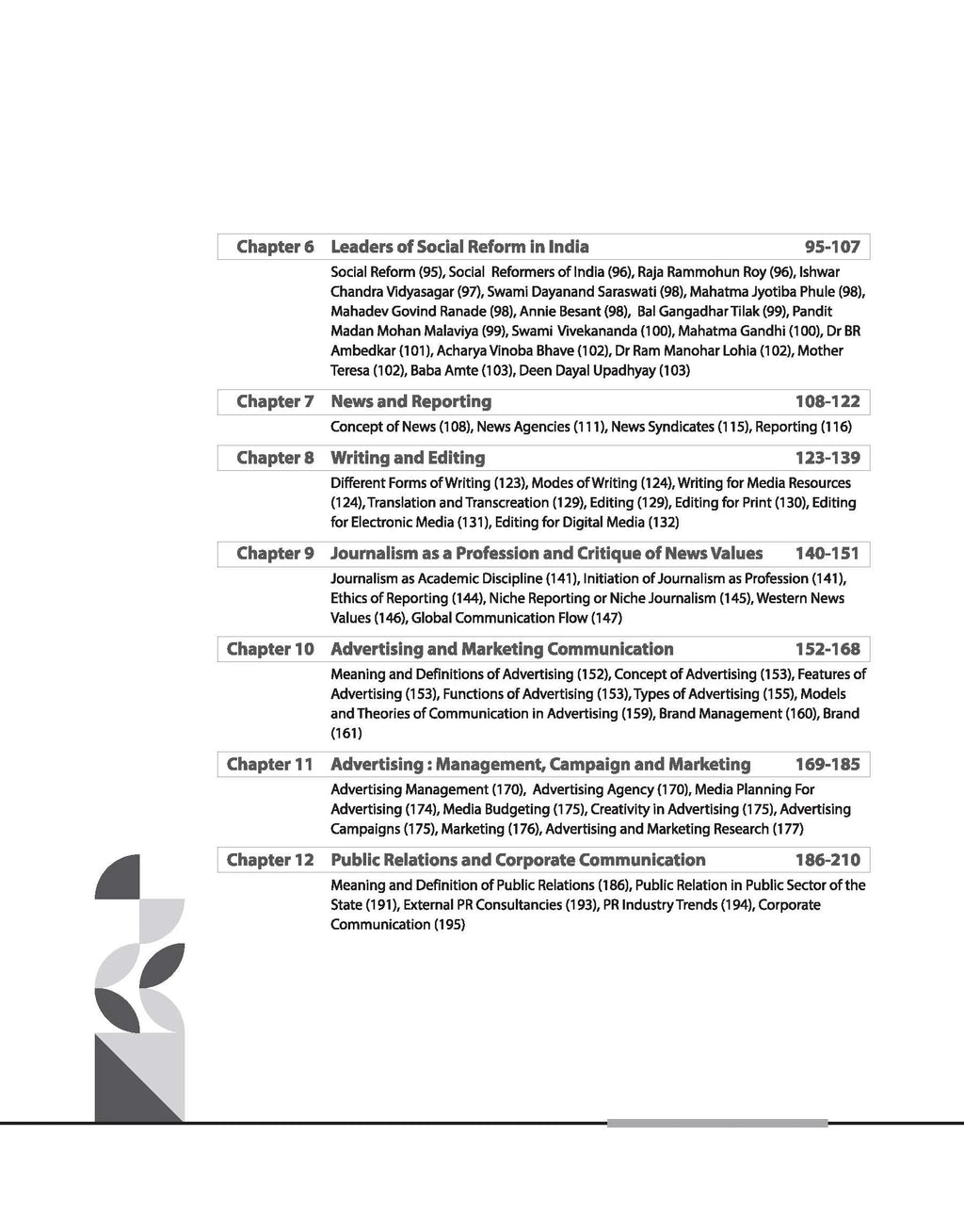 Arihant NTA UGC Mass Communication And Journalism Paper-2 (English Medium)