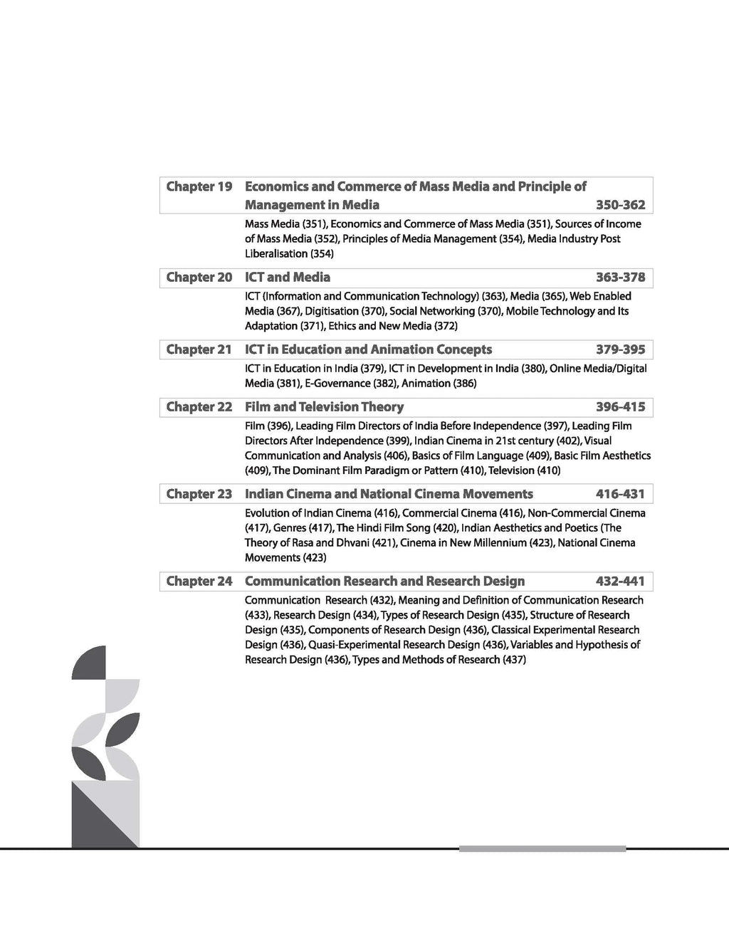 Arihant NTA UGC Mass Communication And Journalism Paper-2 (English Medium)