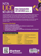 Arihant NTA UGC Mass Communication And Journalism Paper-2 (English Medium)