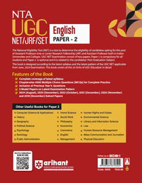 Arihant UGC NET/JRF/SET Paper-2 English