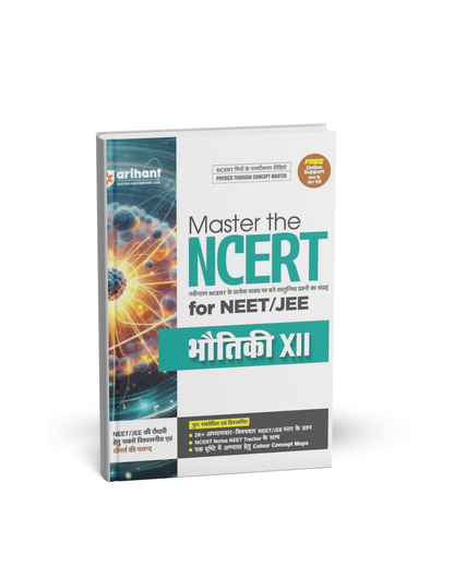 Arihant Master The NCERT NEET/JEE Bhotiki Class 12 [English]