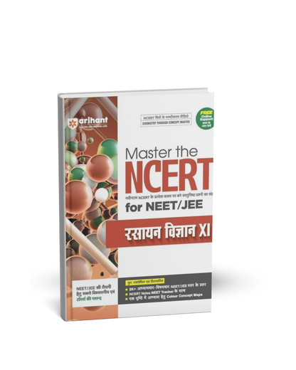 Arihant Master The NCERT NEET/JEE Rasayan Vigyan Class 11 [Hindi]