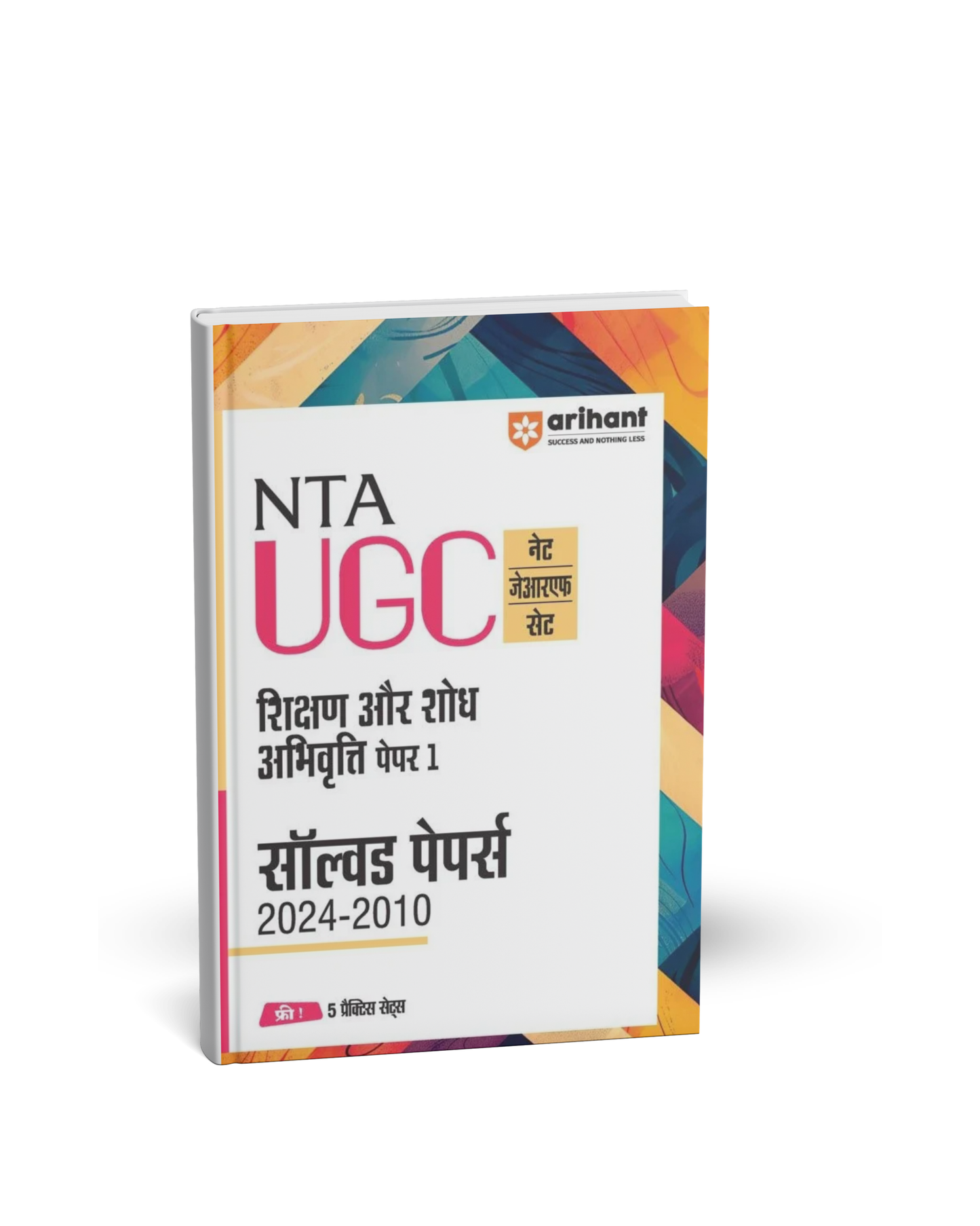 Arihant NTA UGC Shikshan aur shodh Abhivrati Paper 1 [Hindi Medium]