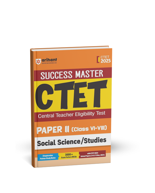 Arihant Success Master CTET Paper 2 Social Science [English]
