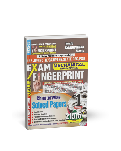 Youth JE/AE Mechanical Engineering Exam Fingerprint Volume 1 [English]