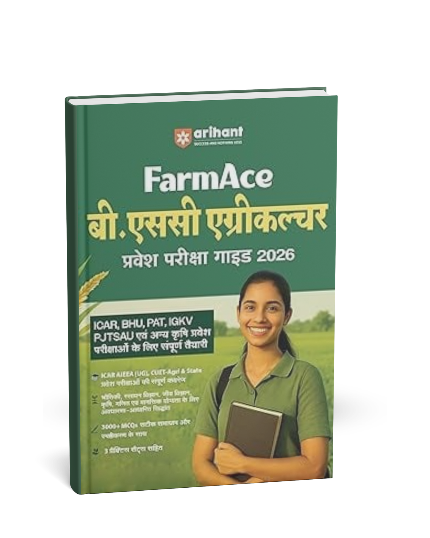 Arihant FarmAce B.Sc. Agriculture Entrance Exam Guide 2026 [Hindi]