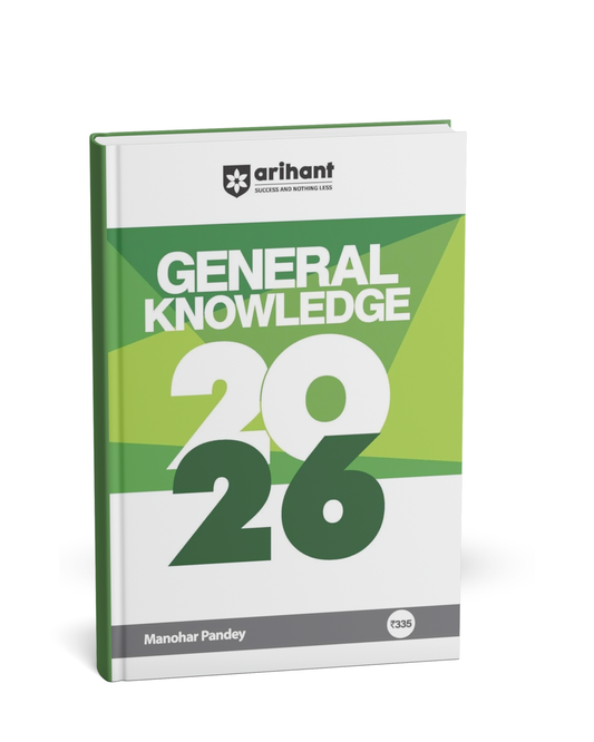 Arihant Samanya Gyan 2026 by Manohar Pandey | Hindi Medium