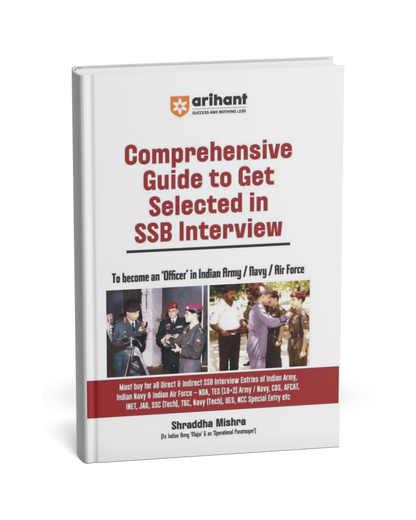 Arihant Comprehensive Guide to Get Selected in SSB Interview [English]