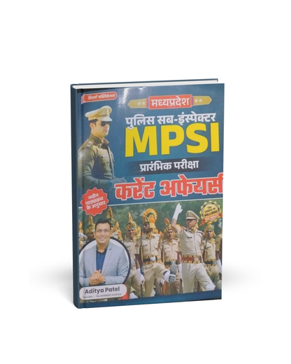Winners Publication MPSI Prarambhik Pariksha Current Affair [Hindi]