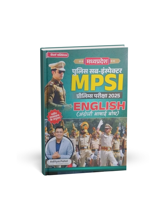 Winners Publication MPSI Prarambhik Pariksha 2025 English Bhasha Bodh [English]