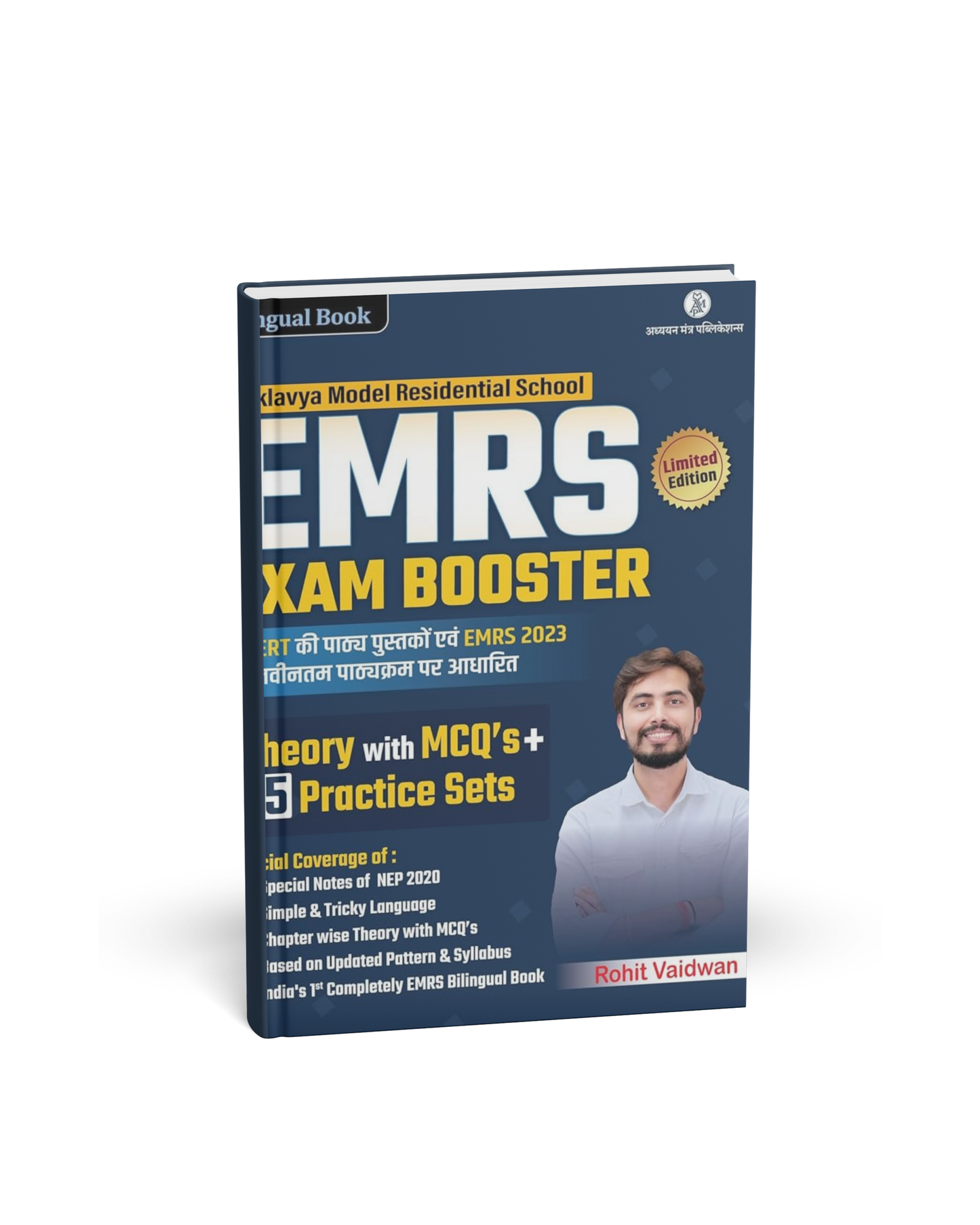 Adhyayan Mantra EMRS Exam Booster  5 practice set [Hindi & English]
