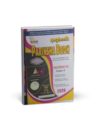Navbodh Prakashan Class 10 Mathematics 2026 [English]