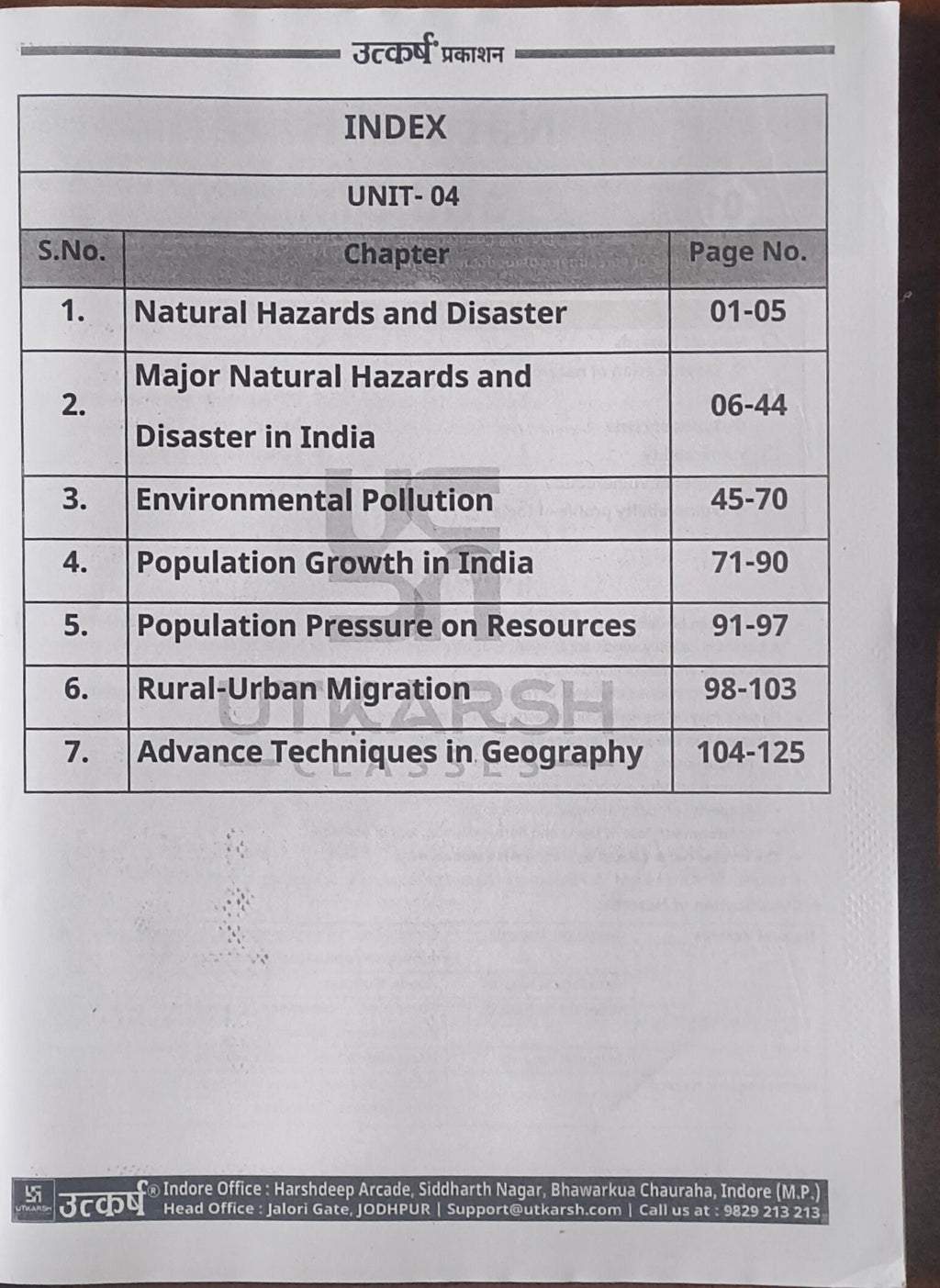 MPPSC Mains Disasters and Techniques Paper 1 Unit 4 By Utkarsh Classes(EM)