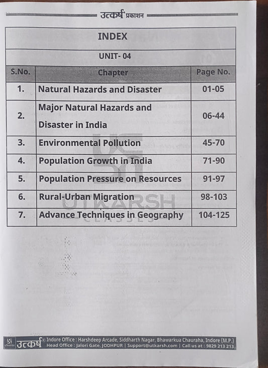 MPPSC Mains Disasters and Techniques Paper 1 Unit 4 By Utkarsh Classes(EM)