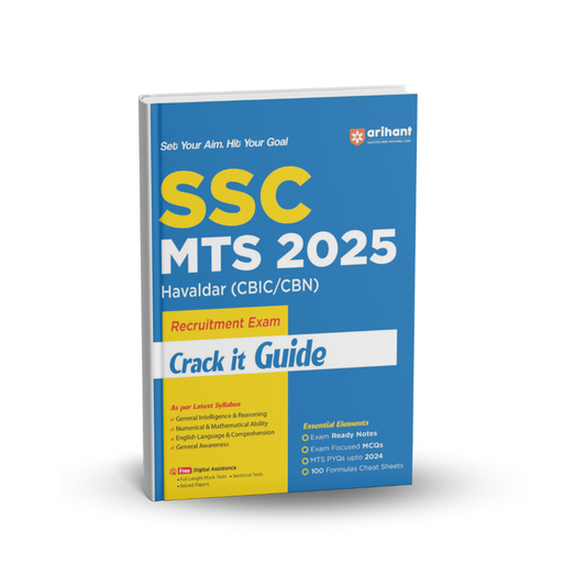 Arihant SSC MTS & Havaldar (CBIC & CBN) Exam 2025  (English)