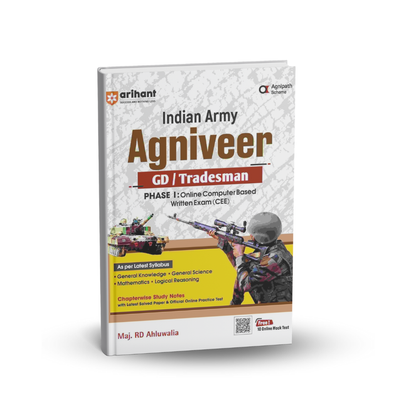 Arihant Indian Army Agniveer GD/Tradesman By-Maj. RD Ahluwalia (English)