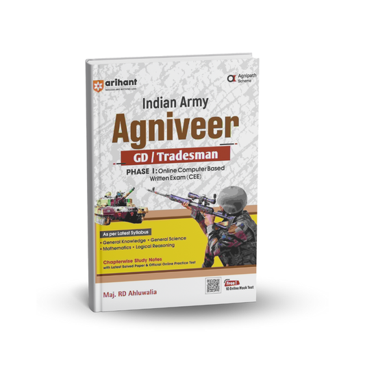 Arihant Indian Army Agniveer GD/Tradesman By-Maj. RD Ahluwalia (English)