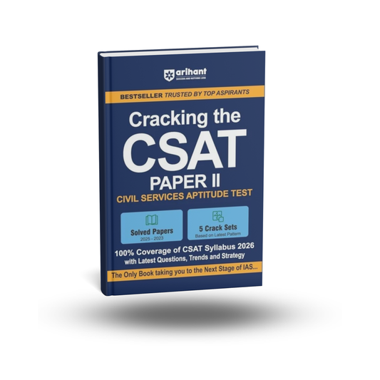 Arihant Cracking the CSAT (Civil Services Aptitude Test) Paper‑2 [English]