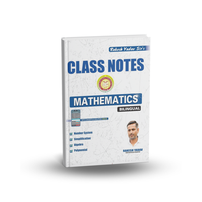 Rakesh yadav Publication - Class Notes Mathematics by Rakesh Yadav sir's (Billingual) English & Hindi