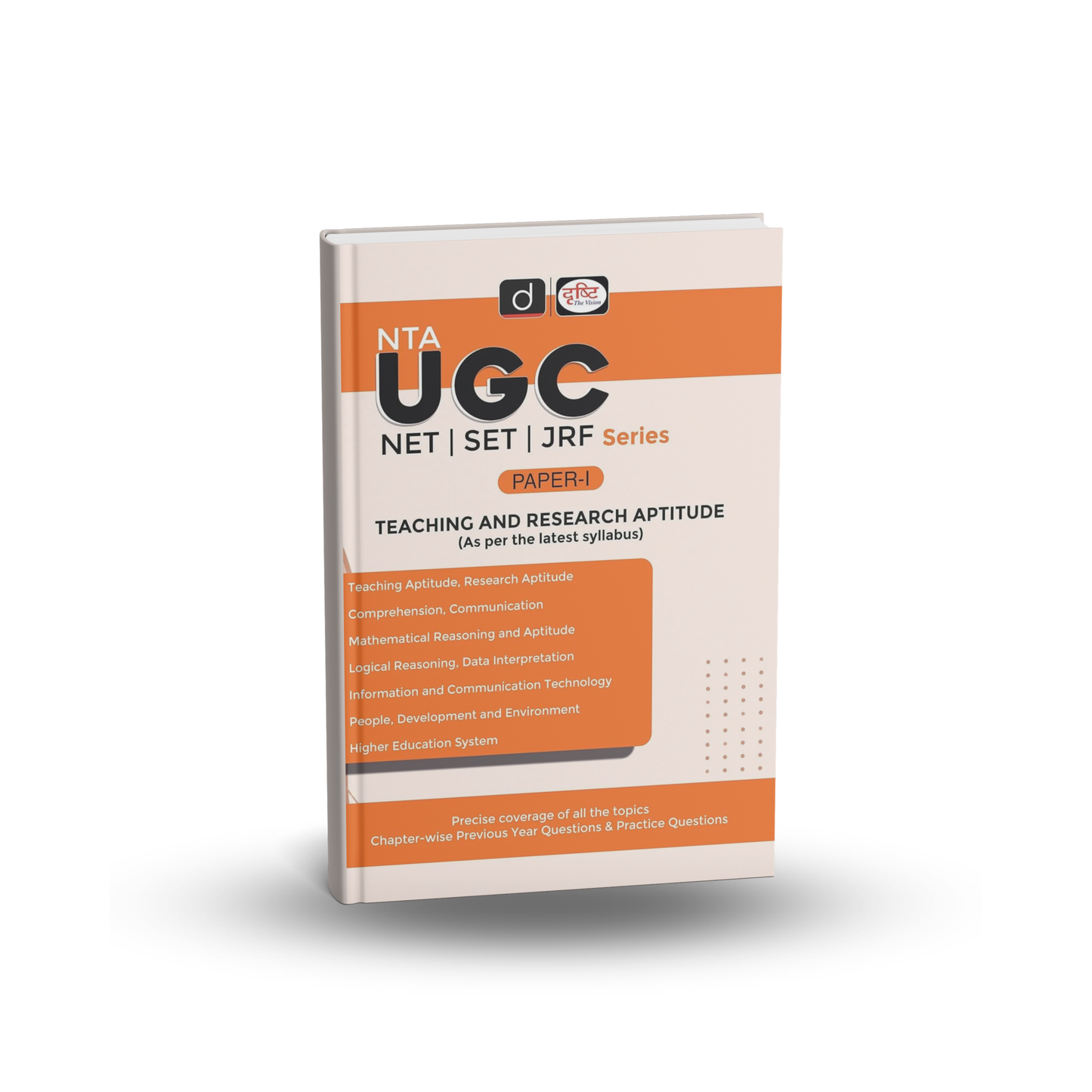 Drishti IAS UGC NET/SET/JRF – Teaching & Research Aptitude (Paper-1) English Medium