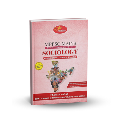 Darpan Publication MPPSC Mains Sociology (Unit 1 to 5) (Hindi Medium)