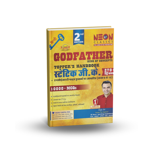Neon Classes Static G.K. (Hindi) | Godfather Topper’s Handbook (2nd Edition) Hindi Medium