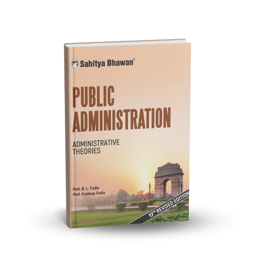 Sahitya Bhawan Public Administration Book By B.L. Fadia (English)
