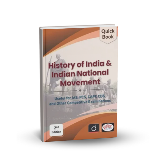 Drishti IAS Quick Book – History of India & Indian National Movement 2nd Edition (English)