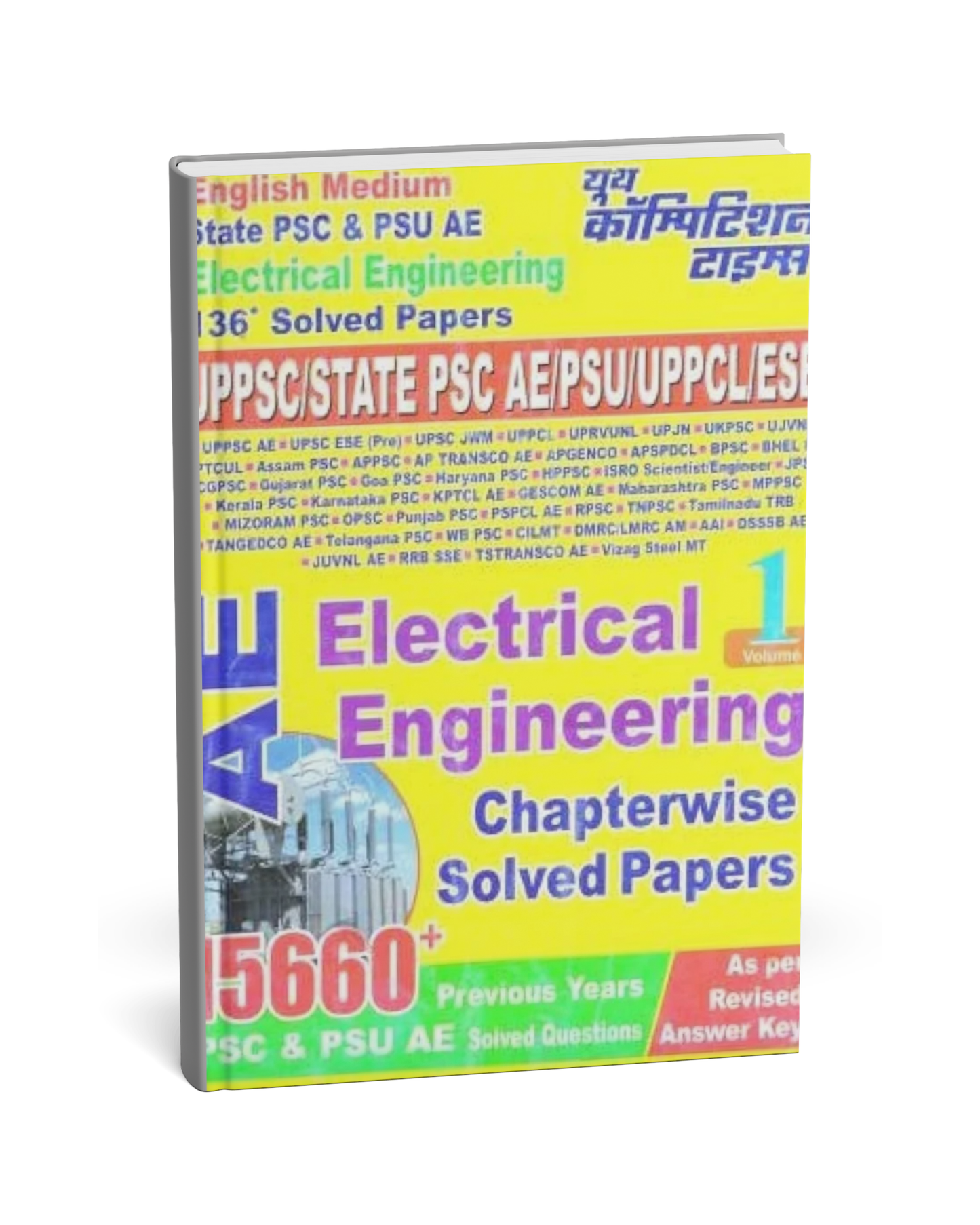 Youth Competition – AE Electrical Engineering Chapterwise Solved Papers (Vol. 1) [English]