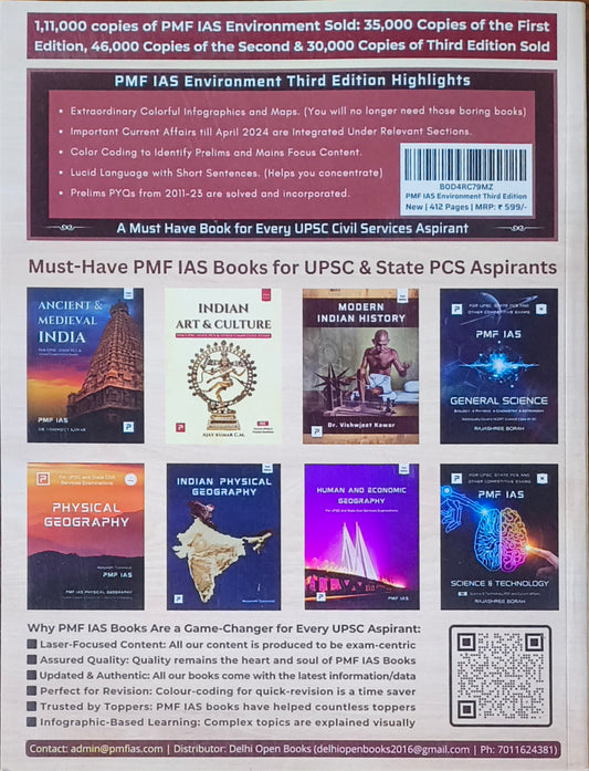 Environment 3rd Edition (PMF IAS) For UPSC & State PCS