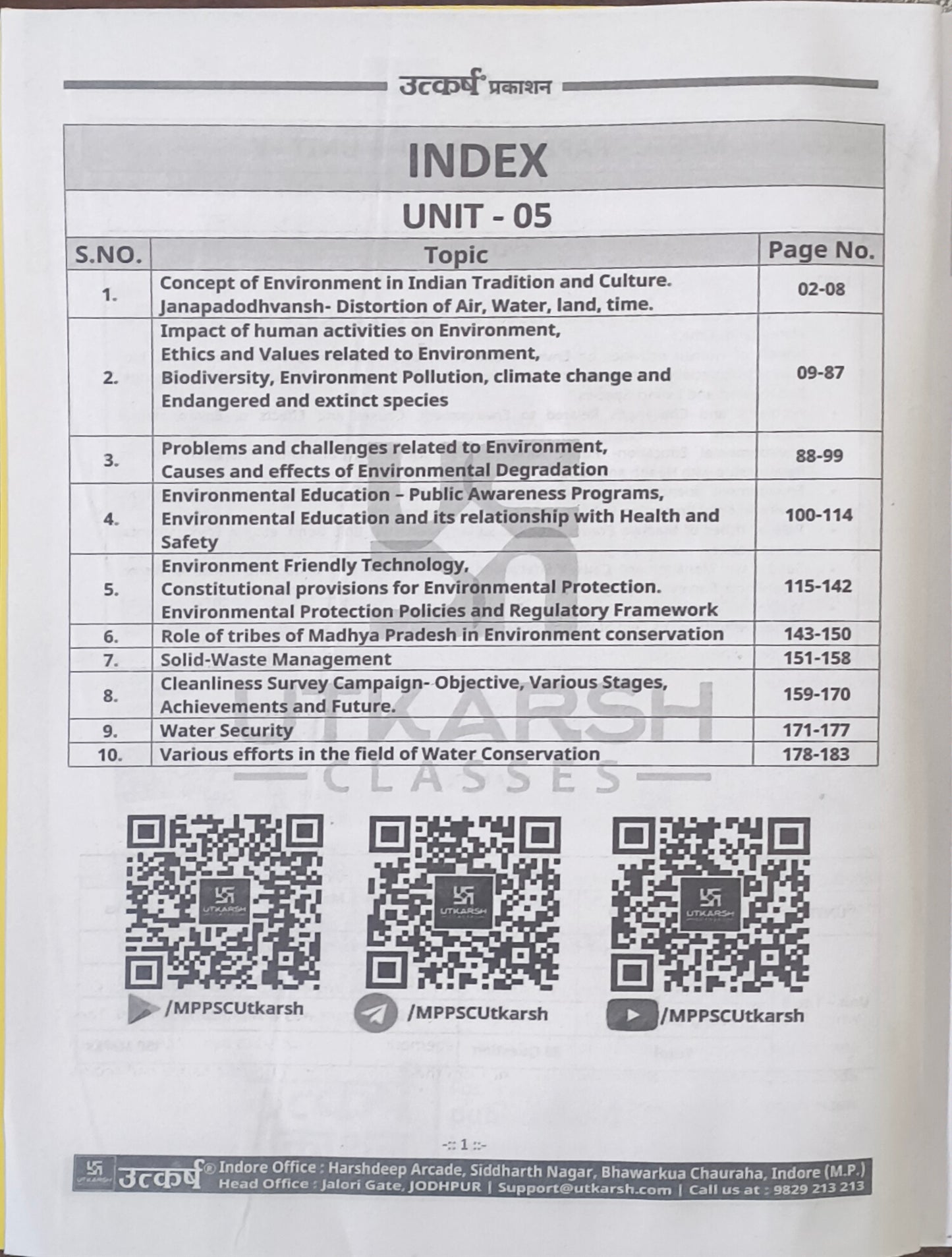 "MPPSC Mains Environment Paper 3 Unit 5 By Utkarsh Classes  "
