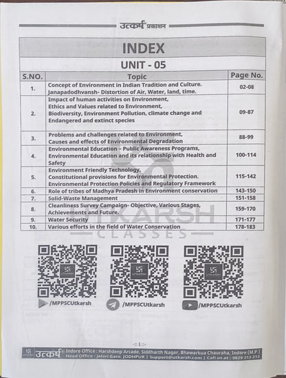 "MPPSC Mains Environment Paper 3 Unit 5 By Utkarsh Classes  "