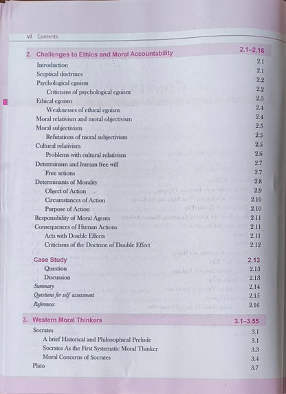 Ethics, Integrity & Aptitude For Civil Services Examination By G.K. Publications (G. Subba Rao)