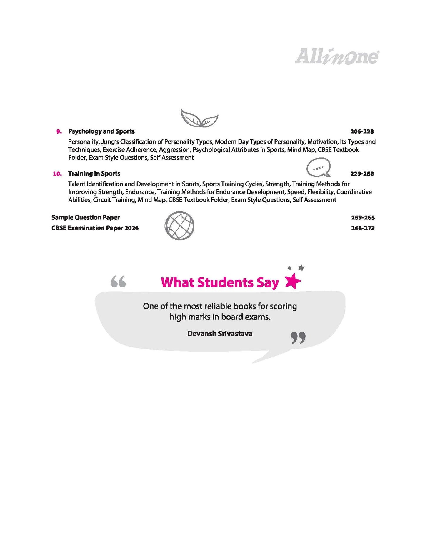 Arihant All in One Physical Education  – CBSE Class 12th 2026-27 (English Medium)