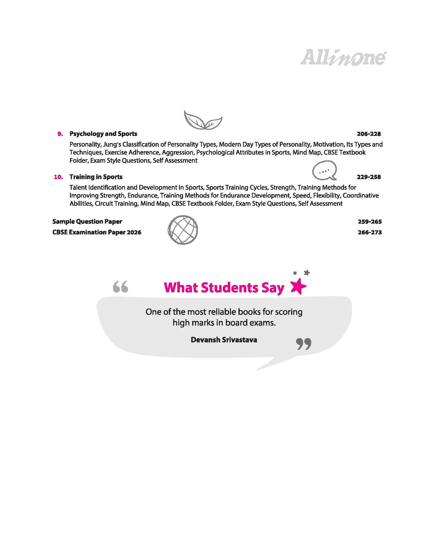 Arihant All in One Physical Education  – CBSE Class 12th 2026-27 (English Medium)