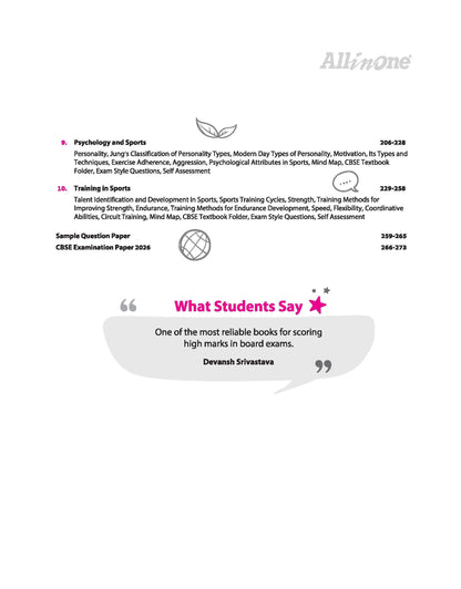 Arihant All in One Physical Education  – CBSE Class 12th 2026-27 (English Medium)