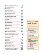 Arihant Publication Geography Capsule Handwritten Notes (English Medium)