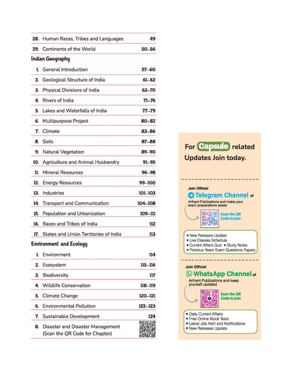 Arihant Publication Geography Capsule Handwritten Notes (English Medium)