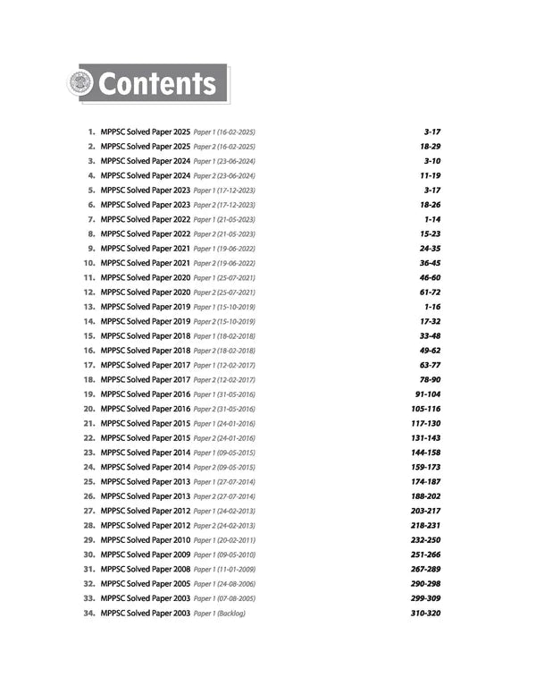 Arihant MPPSC Pre Exam General Studies & Aptitude Test (Paper I & II) | Solved Papers 2003–2025 | English Medium