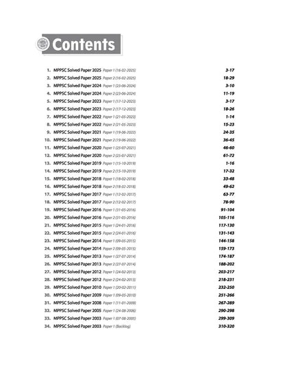 Arihant MPPSC Pre Exam General Studies & Aptitude Test (Paper I & II) | Solved Papers 2003–2025 | English Medium