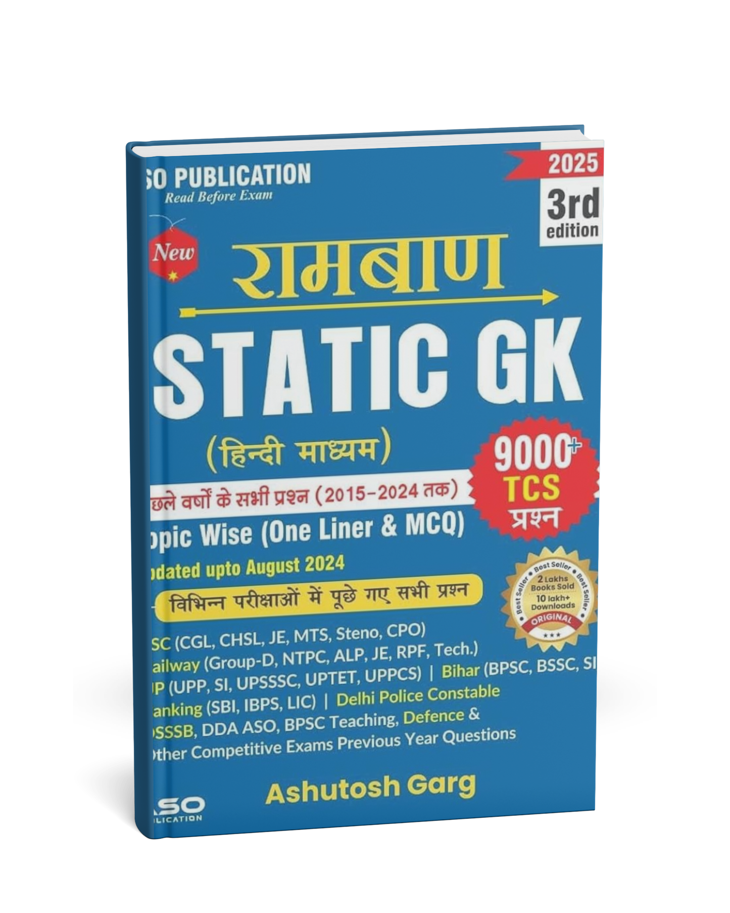 Aso Publication – Ramban Static GK (3rd Edition) 9000+ Ashutosh Garg [Hindi]