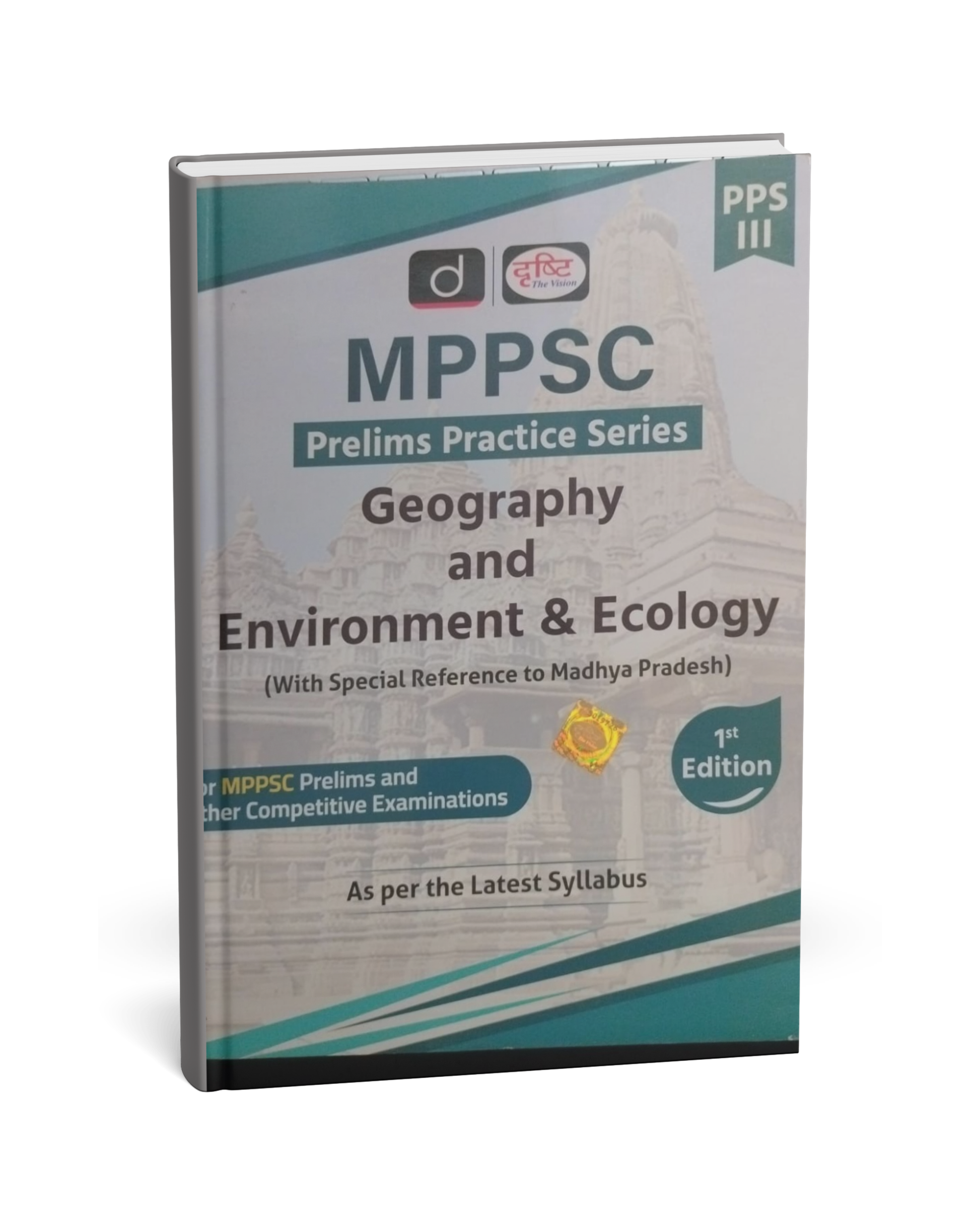 Pps Book Drishti IAS MPPSC Prelims Geography and Environment & Ecology (PPS-3 ...