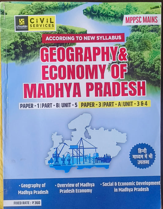 MPPSC Mains Geography and Economy of Madhya Pradesh By Utkarsh Classes
