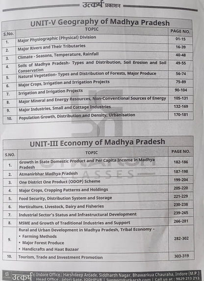 MPPSC Mains Geography and Economy of Madhya Pradesh By Utkarsh Classes