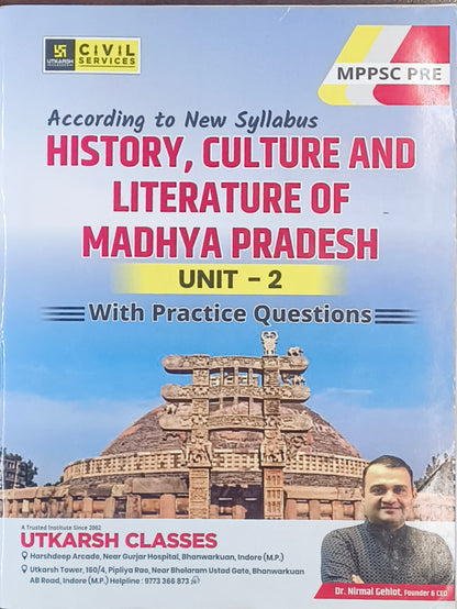 History, Culture and Literature of Madhya Pradesh – Unit 2 (MPPSC Prelims) By Utkarsh Classes