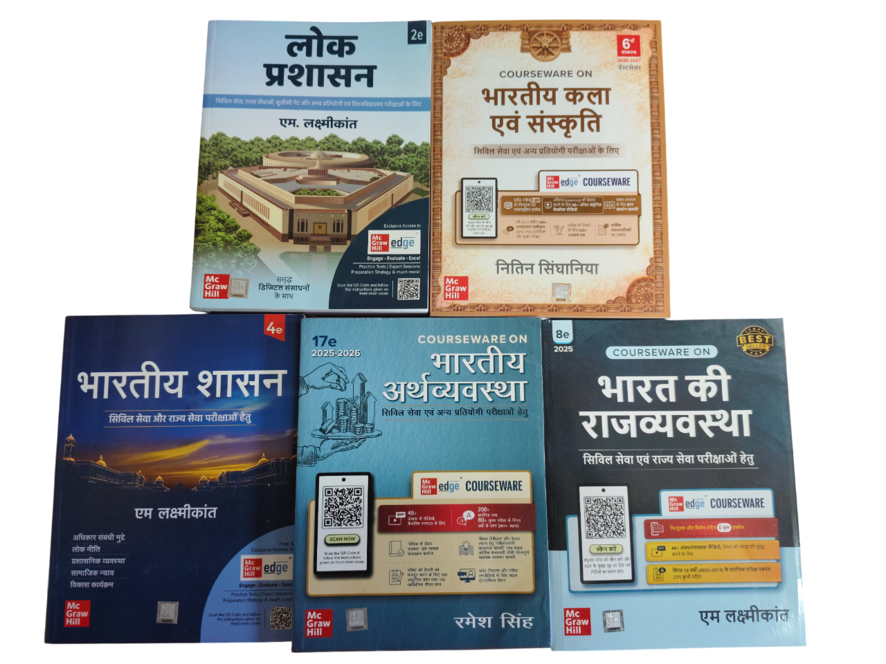 UPSC  Complete Preparation Book Set | GS, CSAT, History, Polity, Economy, Science | Hindi Medium
