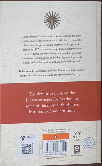 India's Struggle for Independence (1947) By Bipan Chandra – Penguin Books