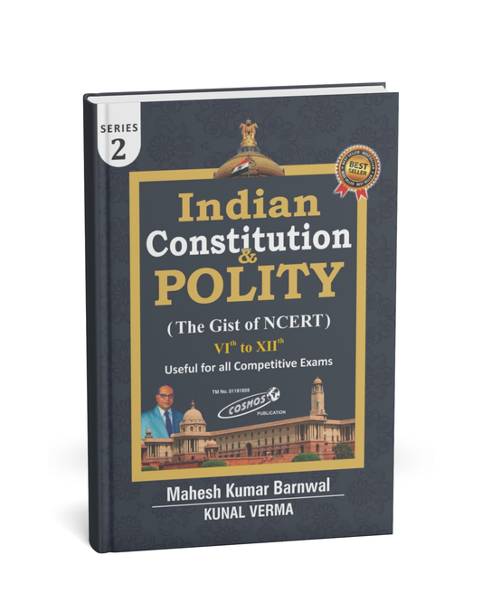 Cosmos – Indian Constitution & Polity: The Gist of NCERT (Class 6 to 12) – Series 2 [English]