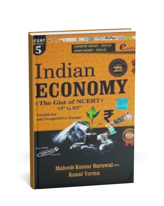 Cosmos – Indian Economy: The Gist of NCERT (Class 6 to 12) – Series 5 [English]
